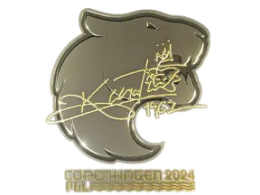 Sticker | KSCERATO (Gold) | Copenhagen 2024