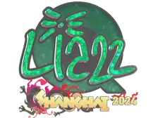 Sticker | Liazz (Glitter) | Shanghai 2024