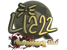 Sticker | Liazz (Gold) | Shanghai 2024