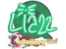 Sticker | Liazz | Shanghai 2024