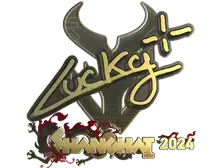 Sticker | Lucky (Gold) | Shanghai 2024