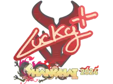 Sticker | Lucky | Shanghai 2024