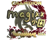 Sticker | magixx (Gold, Champion) | Shanghai 2024