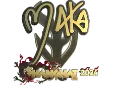 Sticker | Maka (Gold) | Shanghai 2024
