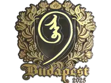Sticker | nin9 (Gold) | Budapest 2025
