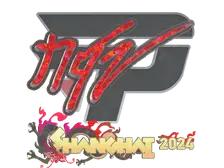 Sticker | NQZ (Glitter) | Shanghai 2024