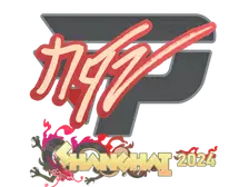 Sticker | NQZ | Shanghai 2024