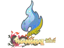 Sticker | Passion UA (Holo) | Shanghai 2024