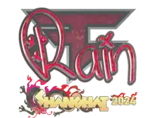 Sticker | rain (Glitter) | Shanghai 2024