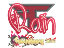 Sticker | rain | Shanghai 2024