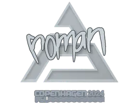 Sticker | roman | Copenhagen 2024