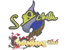 Sticker | s-chilla (Holo) | Shanghai 2024