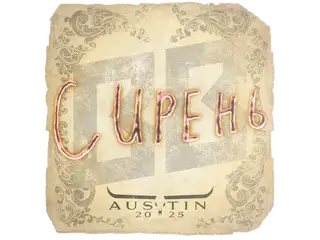 Sticker | S1ren | Austin 2025