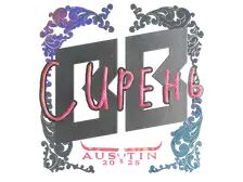 Sticker | S1ren (Holo) | Austin 2025