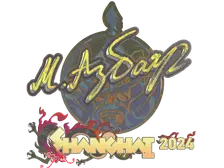 Sticker | Senzu (Holo) | Shanghai 2024