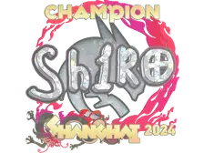 Sticker | sh1ro (Glitter, Champion) | Shanghai 2024