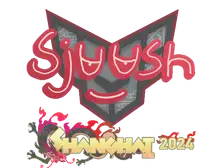 Sticker | sjuush | Shanghai 2024