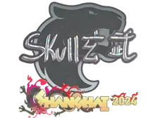 Sticker | skullz (Glitter) | Shanghai 2024