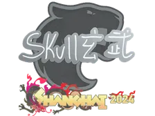 Sticker | skullz | Shanghai 2024