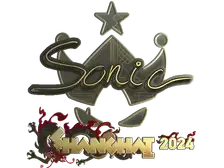 Sticker | Sonic (Gold) | Shanghai 2024