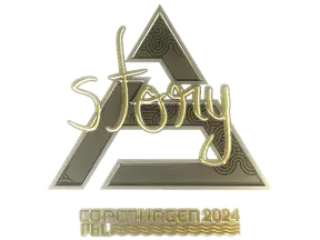 Sticker | story (Gold) | Copenhagen 2024