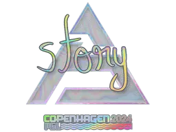 Sticker | story (Holo) | Copenhagen 2024