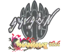 Sticker | syrsoN (Glitter) | Shanghai 2024