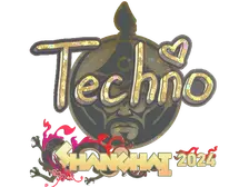 Sticker | Techno4K (Glitter) | Shanghai 2024