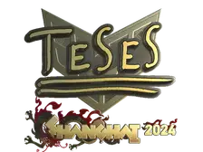 Sticker | TeSeS (Gold) | Shanghai 2024