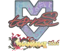Sticker | torzsi (Holo) | Shanghai 2024