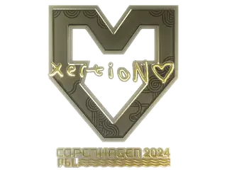 Sticker | xertioN (Gold) | Copenhagen 2024