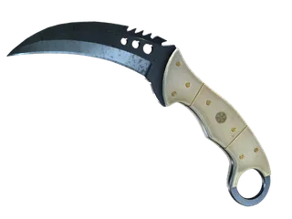 ★ Talon Knife | Blue Steel