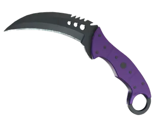 ★ Talon Knife | Ultraviolet